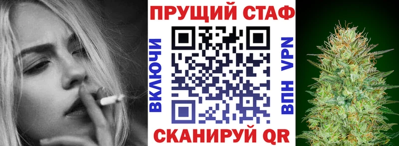 Все наркотики Астрахань Альфа ПВП МЕФ OMG как зайти COCAIN МАРИХУАНА