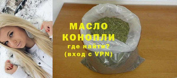 прущие грибы Алексеевка