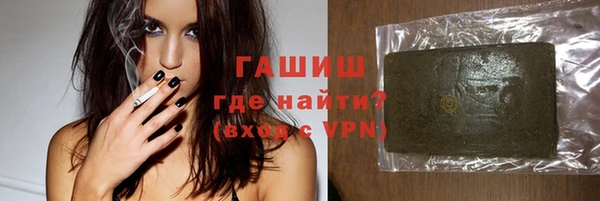 эйфоретик Алзамай