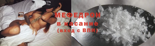 скорость Нея