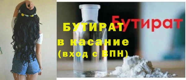 эйфоретик Алзамай