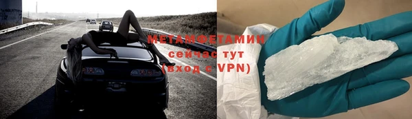 гашишное масло Абдулино