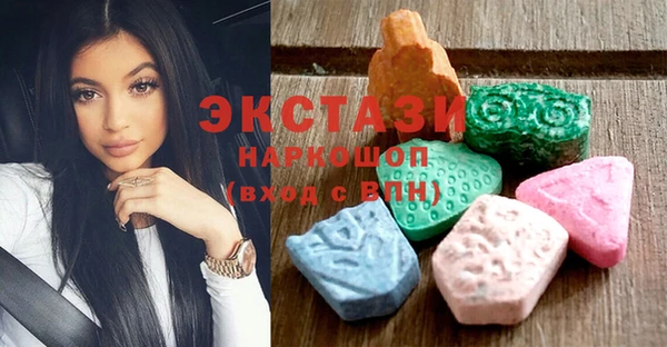 эйфоретик Алзамай