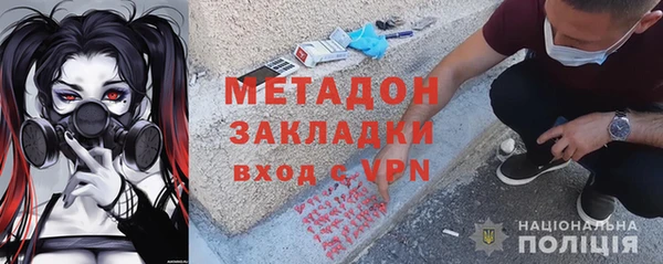 меф VHQ Алексин