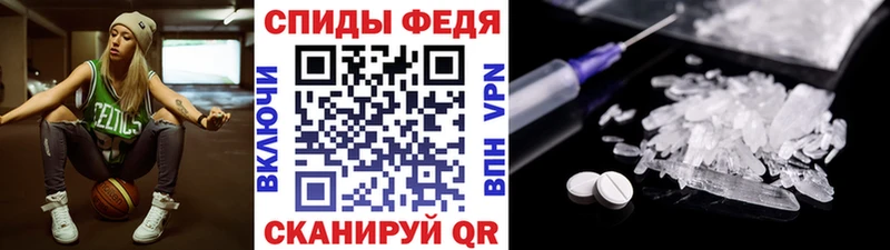 Метамфетамин Декстрометамфетамин 99.9%  цена наркотик  Астрахань 